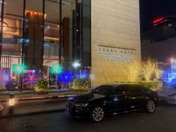 -北京嘉里大酒店·宴会厅婚宴·户外婚礼·生日宴