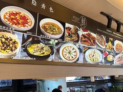 -小厨师·二十年沈家门小海鲜(百井坊巷店)