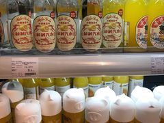 -Olé精品超市(南宁万象城店)