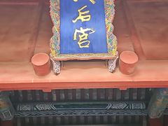 -蓬莱阁景区
