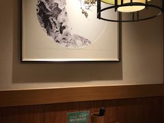 -首秀·四川料理(星耀101店)