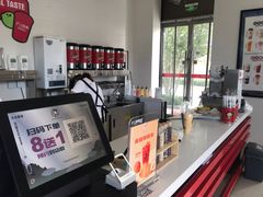 -沪上阿姨·精选茶饮(燕郊富地广场店)