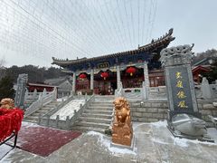 -北山公园