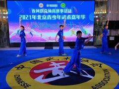 -北京华联购物中心(同成街店)