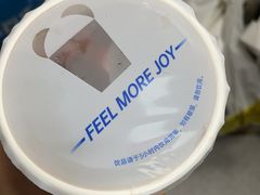 -茶百道(会展东路店)