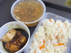 -好成财牛排馆(涂门街总店)