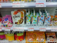 -百年义利(黄寺大街店)