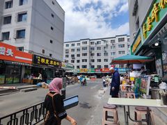 -白老大羊杂碎稍麦