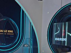 -海乐星KTV(航空路店)