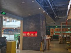 -八珍玉食鸡煲·打边炉(印象城店)