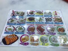 -文辉墨鱼丸大王(铜锣湾渣甸街总店)