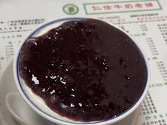 -仁信双皮奶(东川路店)