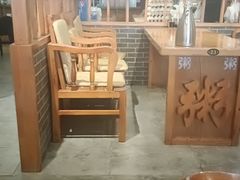 -马家烧麦(总店)