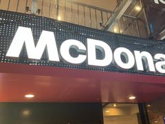 -麦当劳(平和堂店)