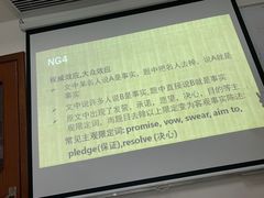 -启德考培雅思托福留学(香洲校区)