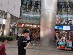-弘阳·未来世界(弘阳广场店)
