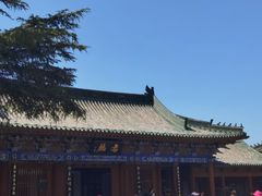 -开封府