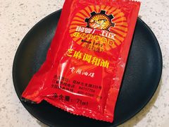 -钢管厂五区小郡肝串串香(南山店)