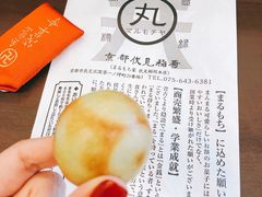 -京都冈本和服体验租赁店(清水寺店)