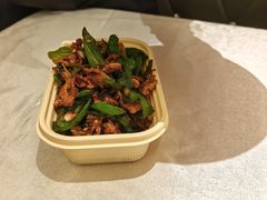 -长湘居(数码大厦店)