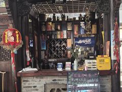 -古韵餐厅(湖畔大学店)