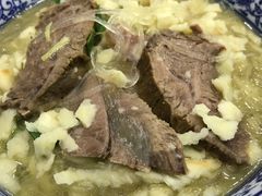 -老白家水盆羊肉