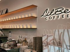 -LilBee Coffee