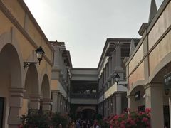 -佛罗伦萨小镇广佛名品奥特莱斯(疏港路店)