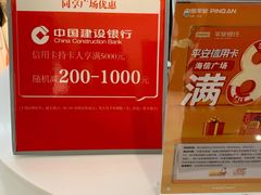 -BURBERRY(青岛海信广场店)