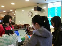 -1点点(银座和谐广场店)