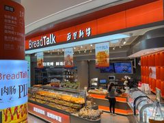 -广州保利时光里(建设大马路店)