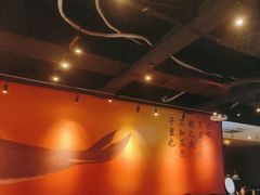 -里岛烤鱼(东港凯虹广场店)