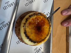 -LANLIZI BAKERY(COSMO店)