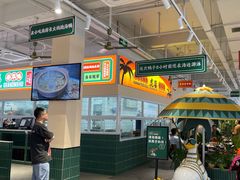 -虎婆冷饮店·海南特色炒冰(三亚湾店)