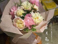 -花房咖啡 FLOWER YIN COFFEE