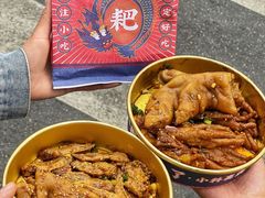 -降龙爪爪(建设路1店)