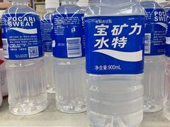 -麦德龙(郑东店)