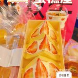 欢牛蛋糕屋，甜品爱好者的天堂