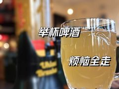 -普兰达德国餐厅·德式脆皮烤猪肘·自酿啤酒(观唐店)