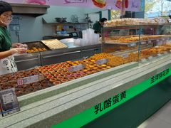 -泸溪河桃酥(西直门凯德店)