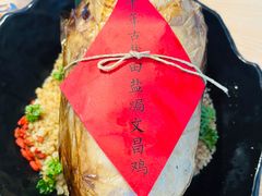 -嗲嗲的椰子鸡(亚龙湾总店)