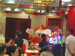 -万荣烤鸭店·北京菜(天坛店)