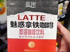 -好邻居便利店(宣西店)