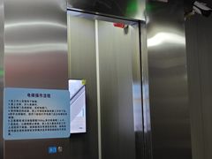 -5·12汉旺地震遗址