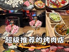 -肉魁屋·烧肉·烧鸟·酒场(高新店)