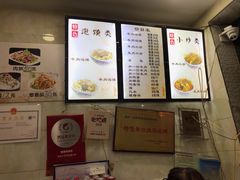 菜单-刘信牛羊肉小炒泡馍(回民街店)