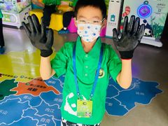 -中国大熊猫保护研究中心雅安碧峰峡基地