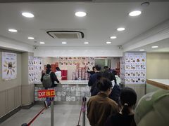 -珍妮曲奇聪明小熊(尖沙咀店)