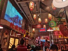 -江北北火锅馆·公路夜市(魏公村店)