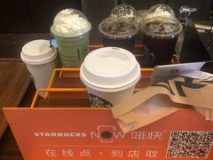 -星巴克(广州番禺钻汇广场分店)